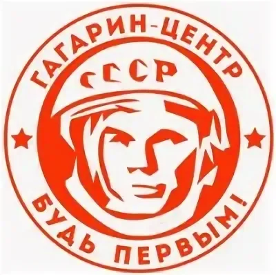 Логотип Гагарин-центра